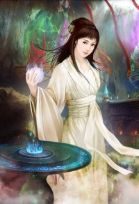 引魂辞