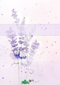 偷人的代价