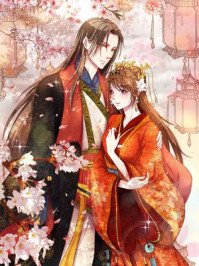 《我夫君天下第一甜》