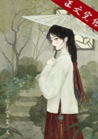 《郎欺》