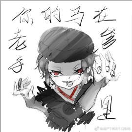 《身为黑影兵团一员的我为什么要拯救世界?》