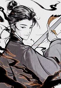 《請這位同學科學修仙》